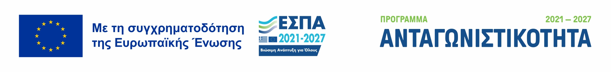 logo espa